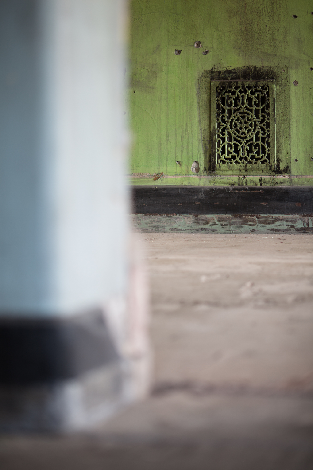 Wall at Buffalo State Hospital