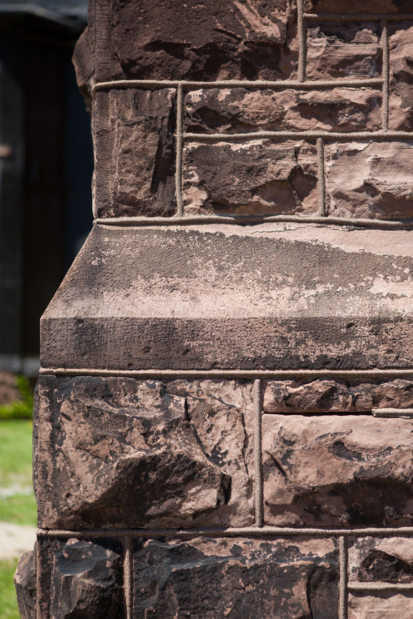 Closeup of stone exterior at Buffalo State Hospital.